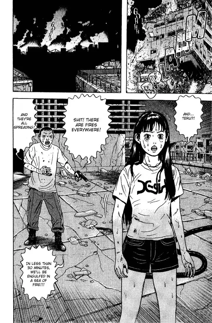 Dragon Head Chapter 43 3